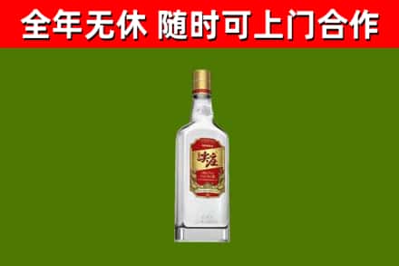 丹东烟酒回收尖庄酒.jpg