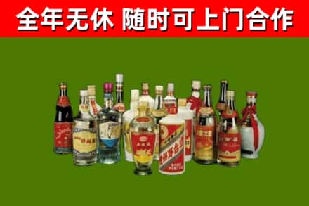 丹东回收白酒